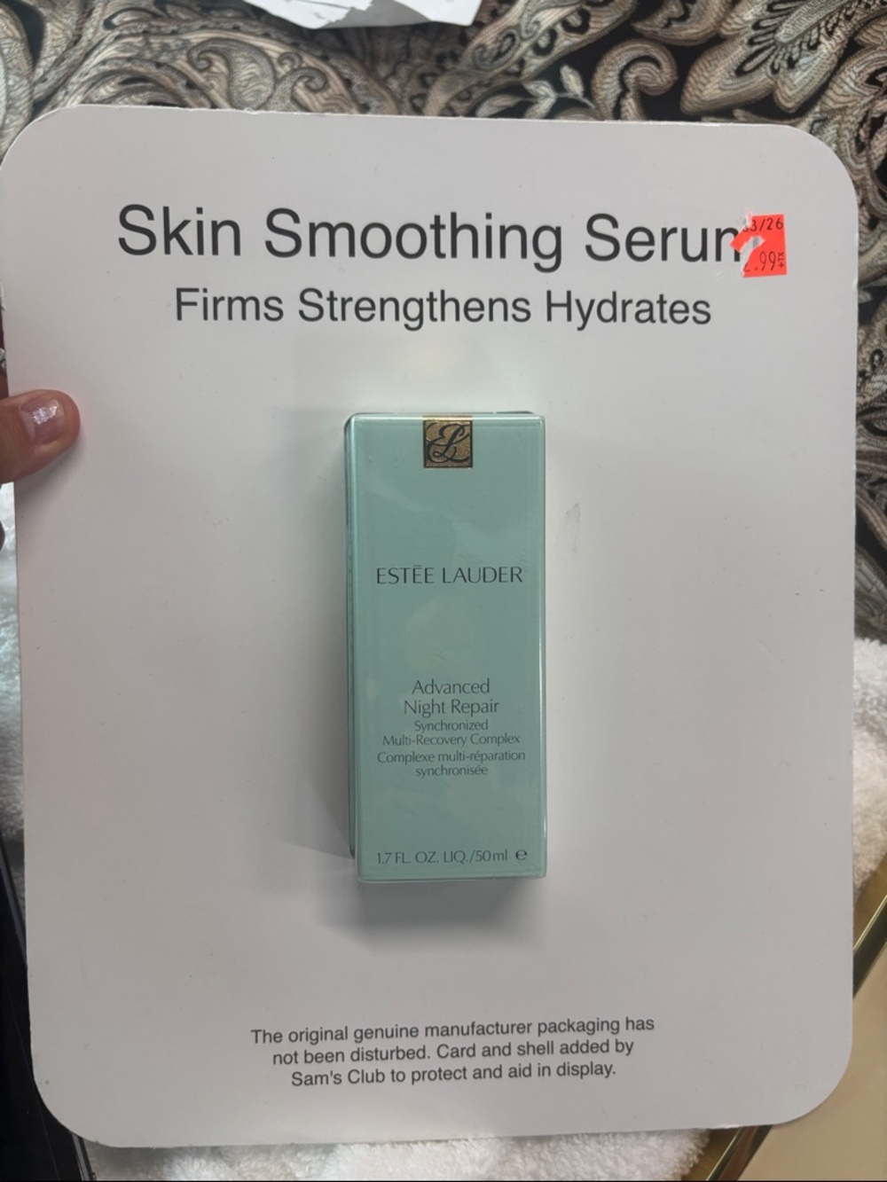 Estee Lauder Advanced Night Repair Serum - Mint Green & Gold 1.7 0z